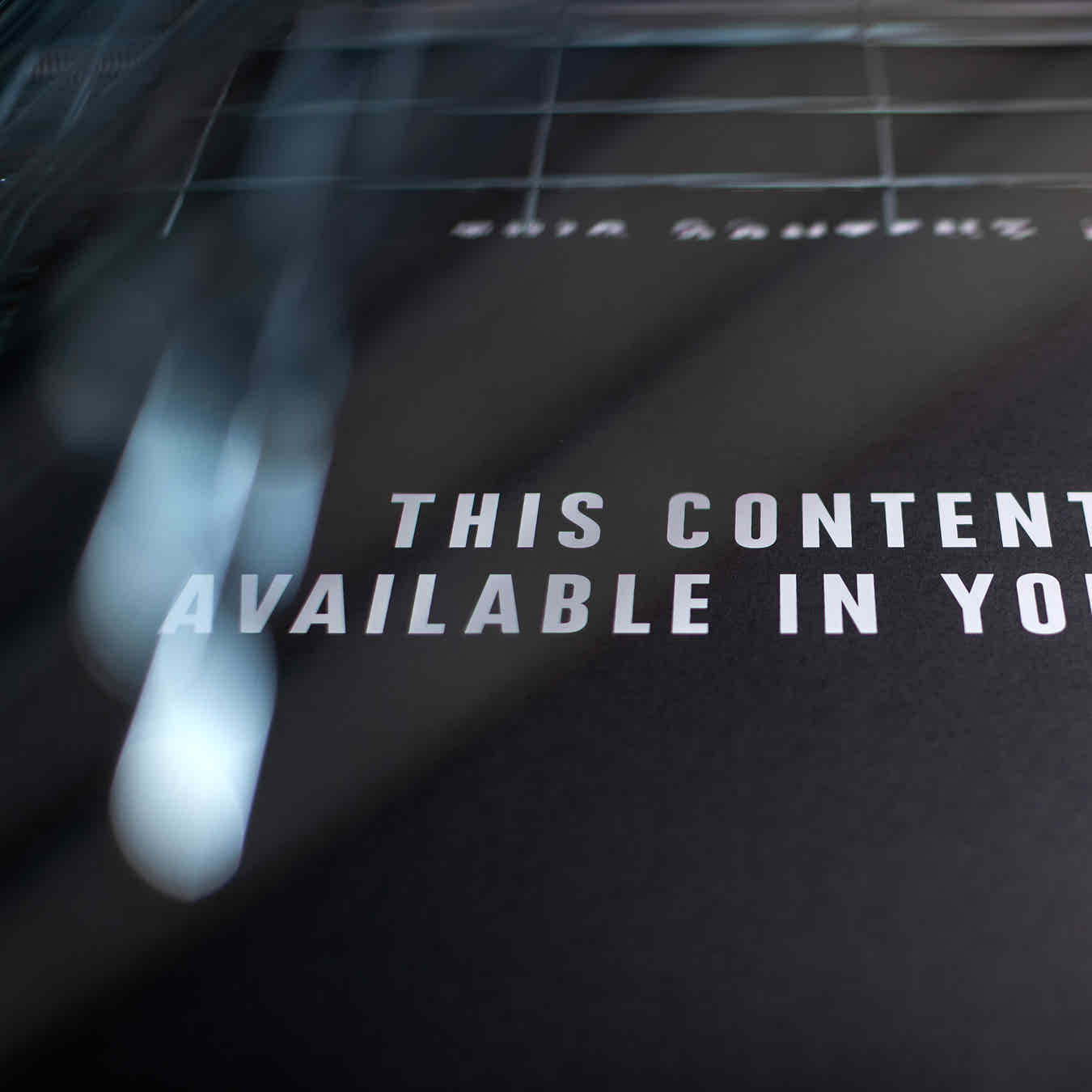 This Content Is Not Available In Your Country