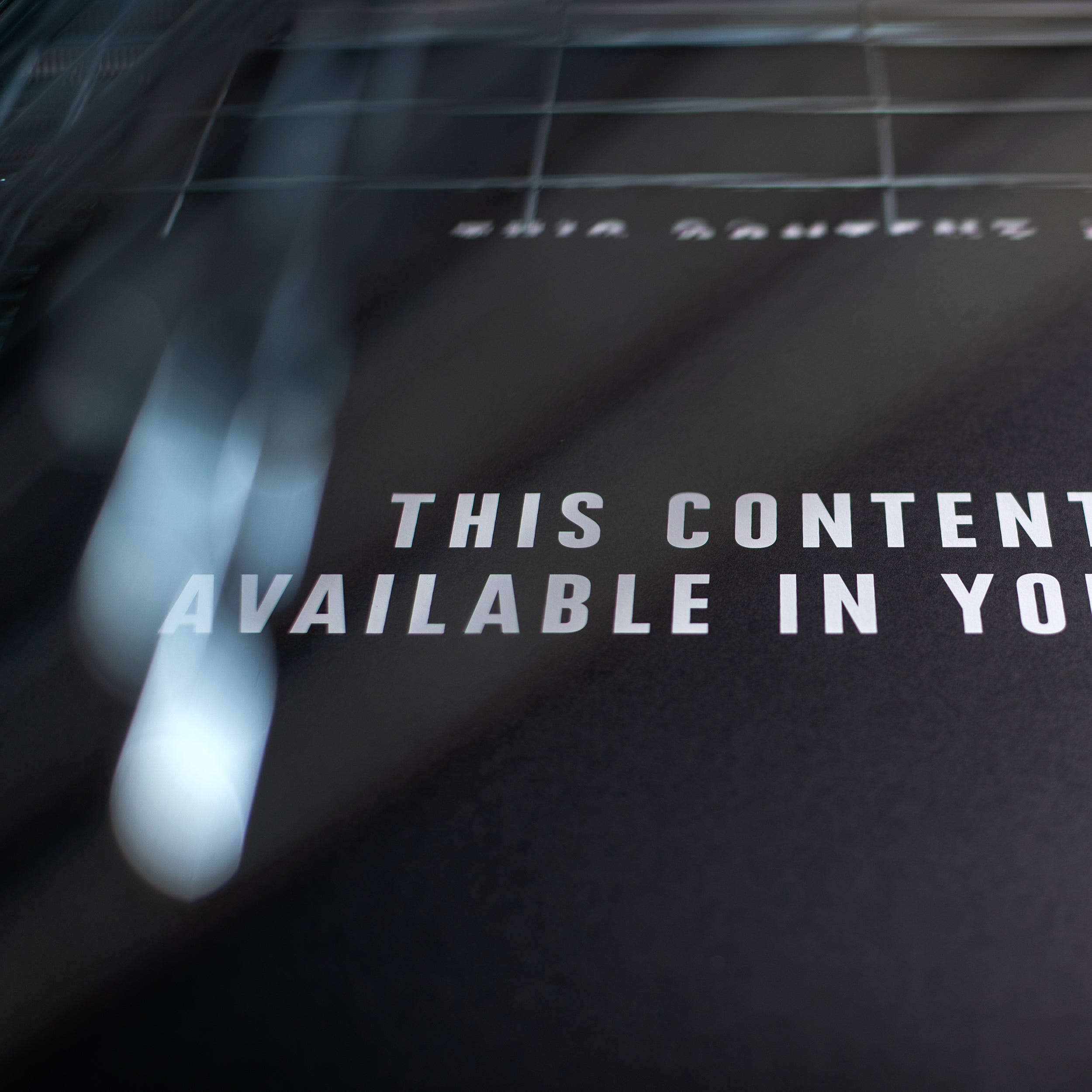 This Content Is Not Available In Your Country