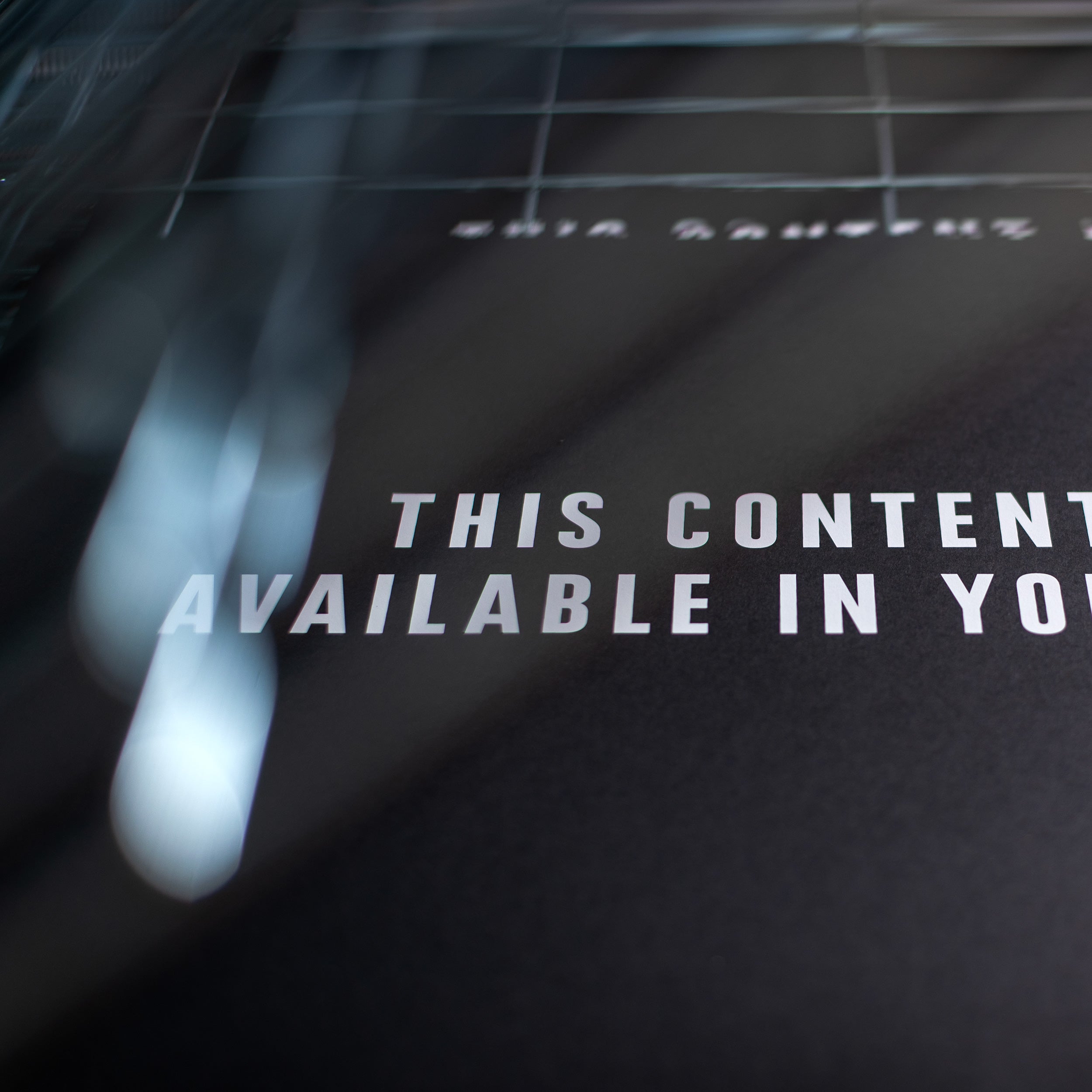 This Content Is Not Available In Your Country